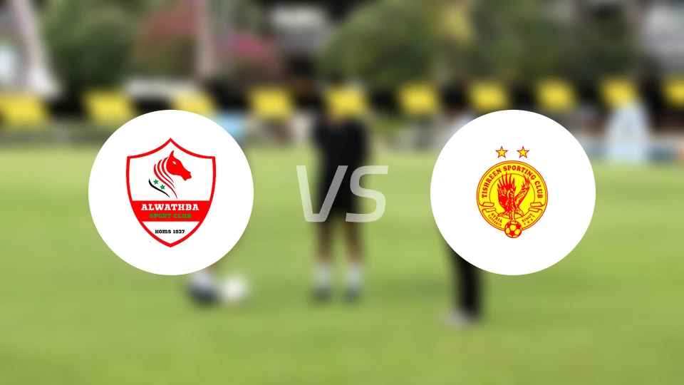 霍姆斯跃进vs拉塔基亚十月比分预测【2026/01/31】