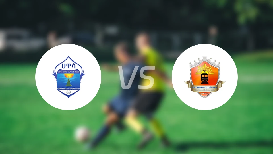 阿瓦沙城vs德雷达瓦市比分预测【2026/02/22】