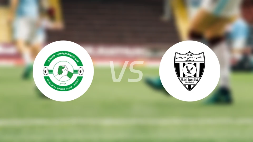 拉比塔科斯提vs瓦德迈丹尼比分预测【2026/01/23】