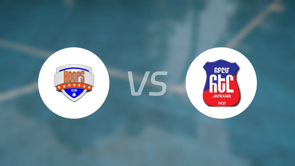 胡普斯vs安特拉尼克比分预测【2025/11/20】