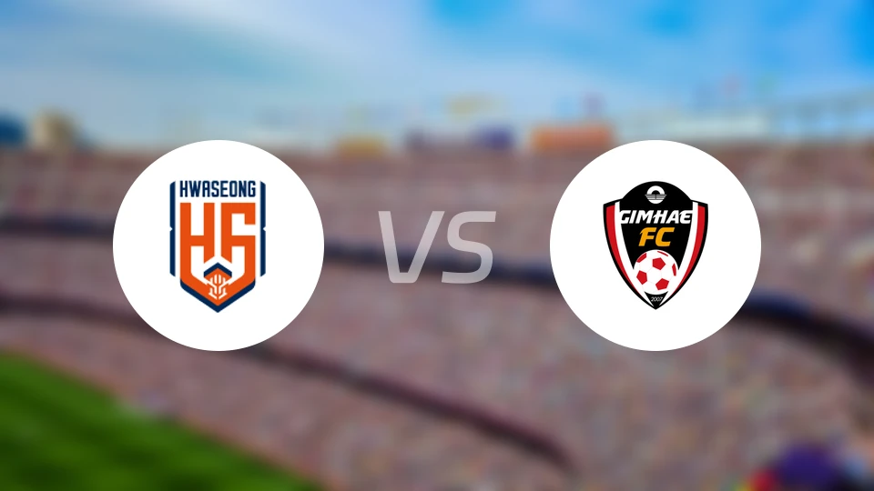 华城FCvs金海比分预测【2026/03/08】