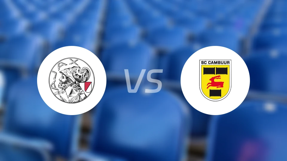 阿贾克斯青年队vs坎布尔比分预测【2026/02/17】