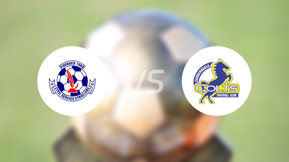 市民服务者vs坎伯诺尔德比分预测【2026/01/03】