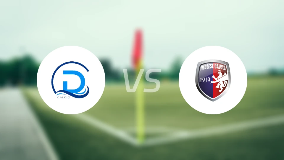 加尔维纳vs艾摩勒斯比分预测【2025/12/07】