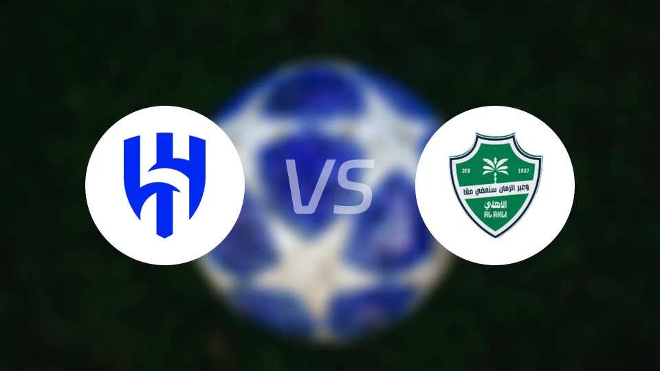 利雅得新月vs吉达国民比分预测【2026/02/03】