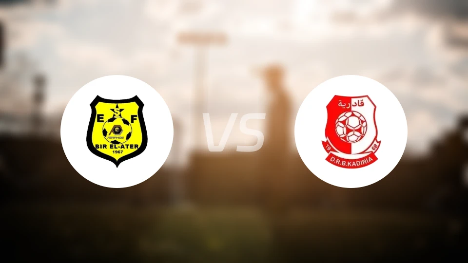 比阿提vs卡迪日比分预测【2025/12/04】