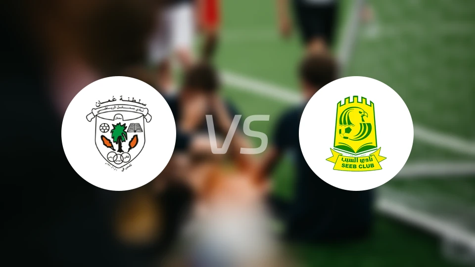 斯莫尔vs锡卜比分预测【2025/10/30】