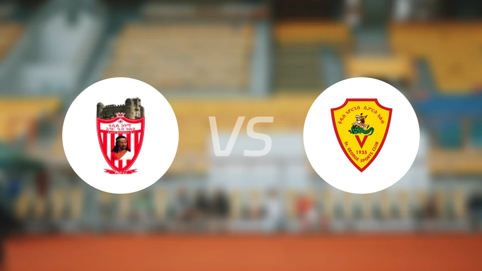 法西尔凯内马vs圣格鲁吉比分预测【2026/02/01】