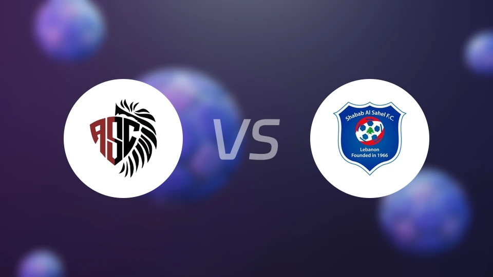 阿巴西亚vs贝鲁特海岸青年比分预测【2025/12/13】