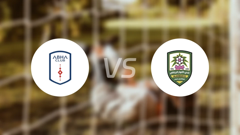 艾卜哈vs安瓦尔比分结果战报【2026/02/25】