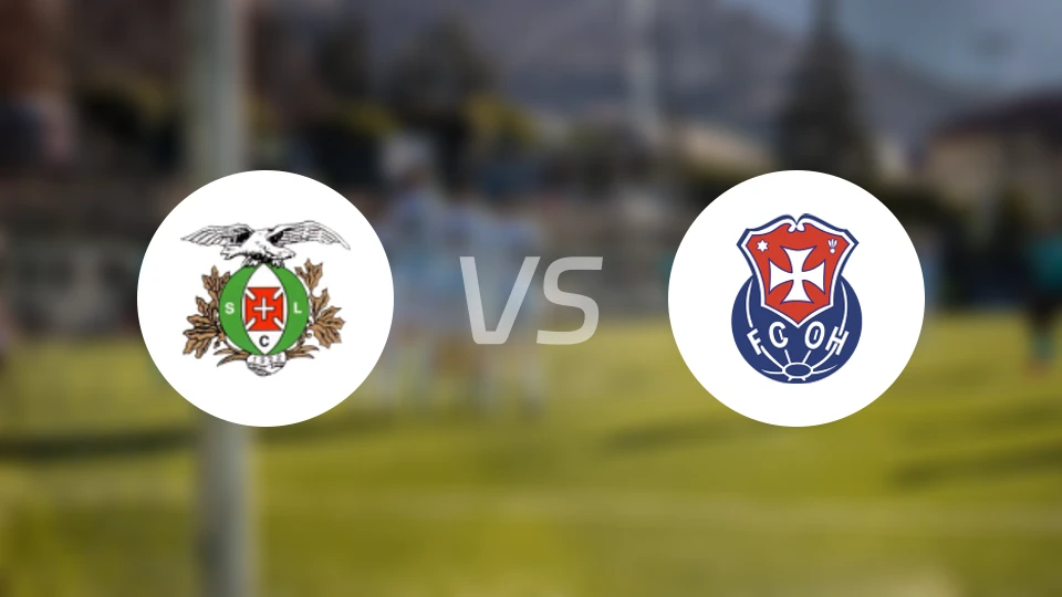 露西塔尼亚亚速vs奥利维拉比分预测【2026/04/12】