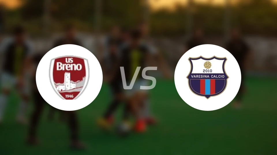 US布伦诺vs威雷斯比分预测【2025/12/14】