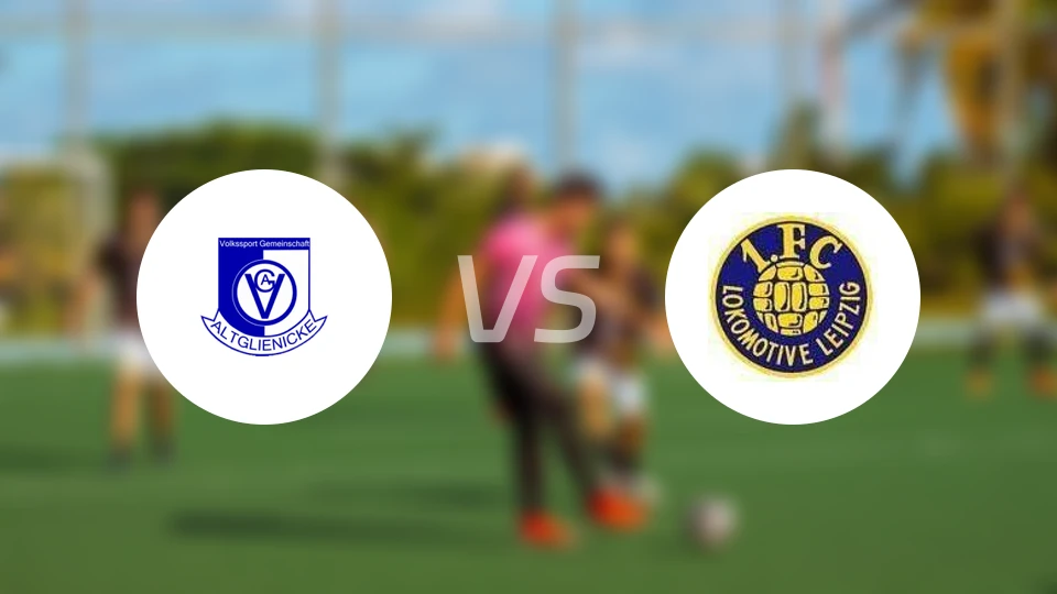 艾尔格里尼克vs莱比锡火车头比分预测【2025/12/13】