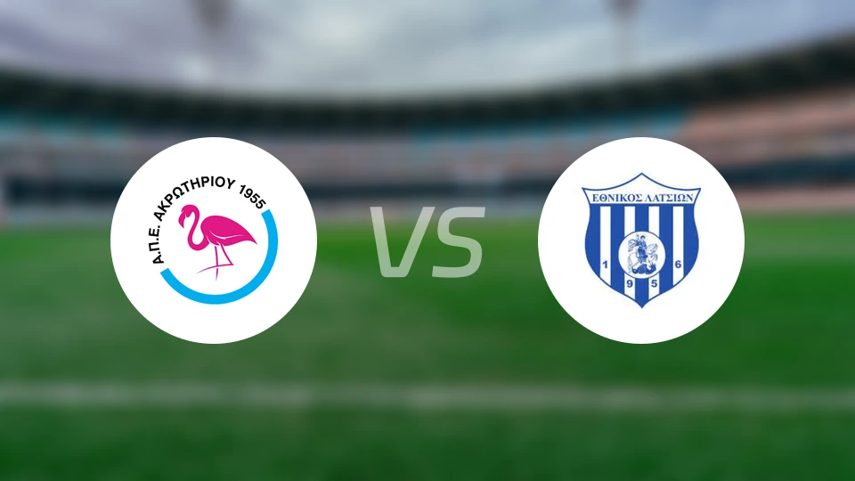 APEA阿克罗蒂里奥vs埃尼科斯拉顿比分预测【2026/01/03】