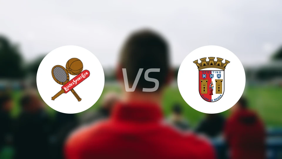 雷克索斯U23vs布拉加U23比分预测【2025/12/16】