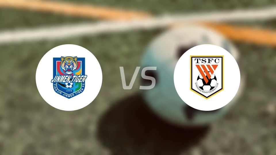 天津津门虎vs山东泰山比分预测【2026/04/21】