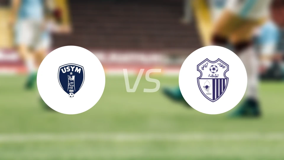 雅各布曼苏尔vs伊蒂哈德丹吉尔比分预测【2026/01/25】