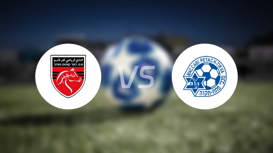 卡法尔卡瑟姆vs佩塔提科比分预测【2026/01/20】