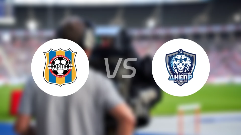 纳夫坦诺瓦洛克vs第聂伯比分预测【2026/03/22】
