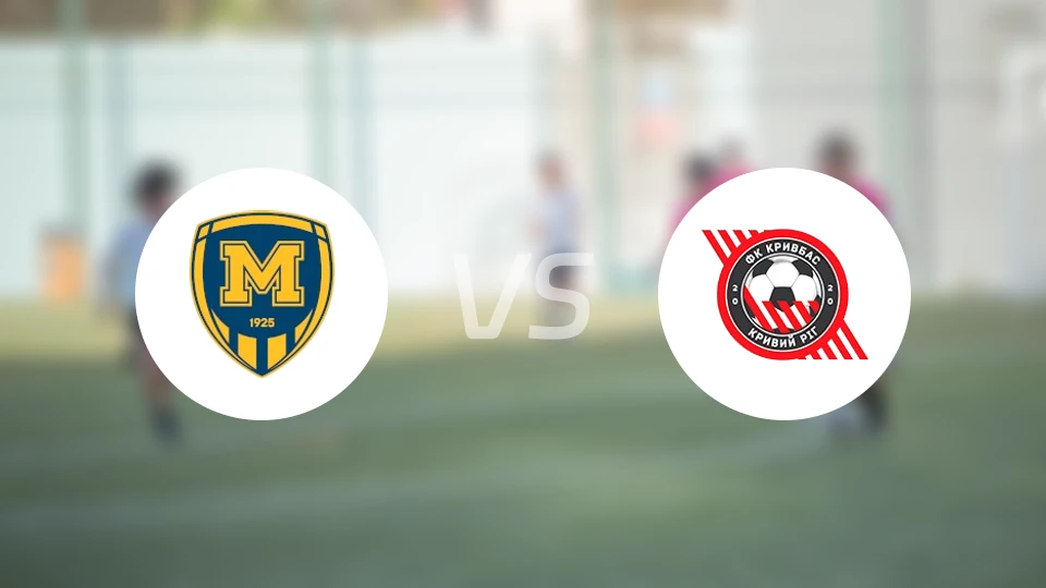 哈尔科夫冶金1925vs克里夫巴斯比分预测【2026/02/21】