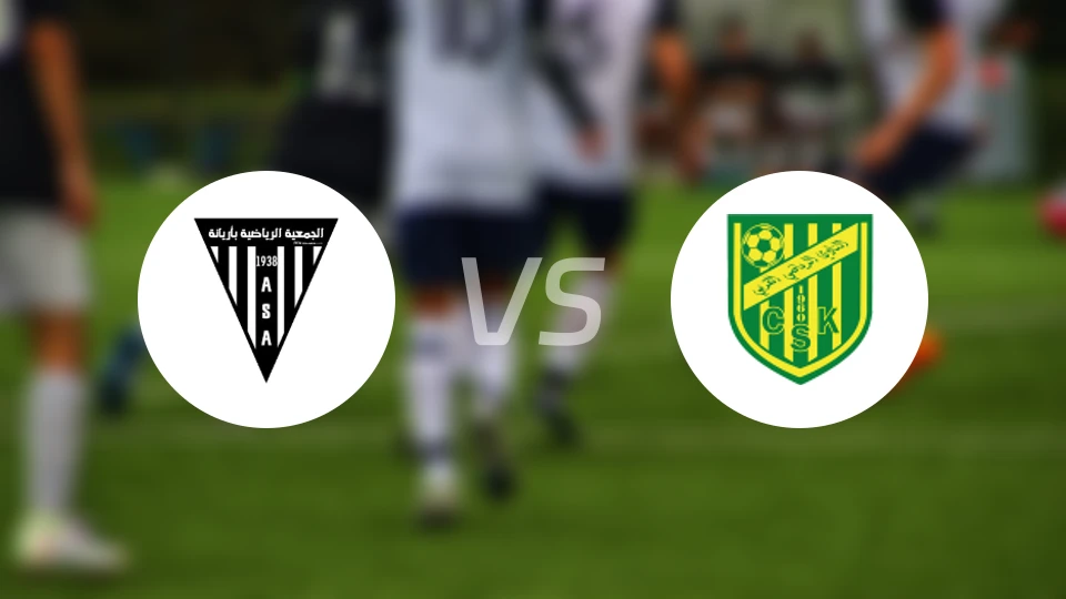 阿里亚纳vs科巴比分预测【2025/11/16】