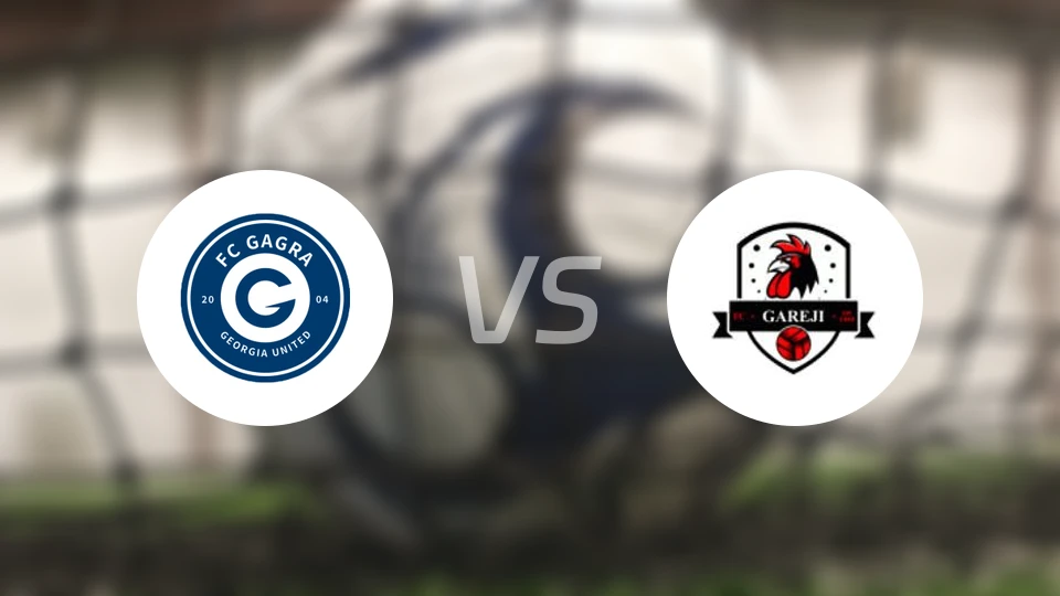 加格拉vs萨加雷焦比分预测【2025/11/25】