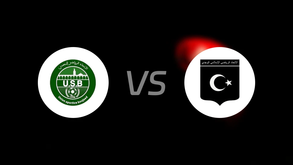 布贾德体育vs乌季达比分预测【2025/12/14】