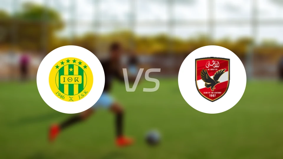 卡比利亚vs开罗国民比分预测【2026/02/08】