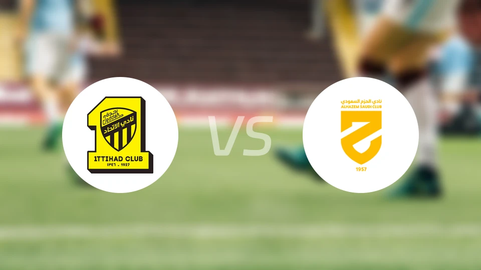 吉达联合vs哈森姆比分预测【2026/04/04】