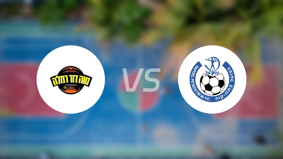 拉姆拉女篮vs迪克瓦夏普尔女篮比分预测【2026/01/02】