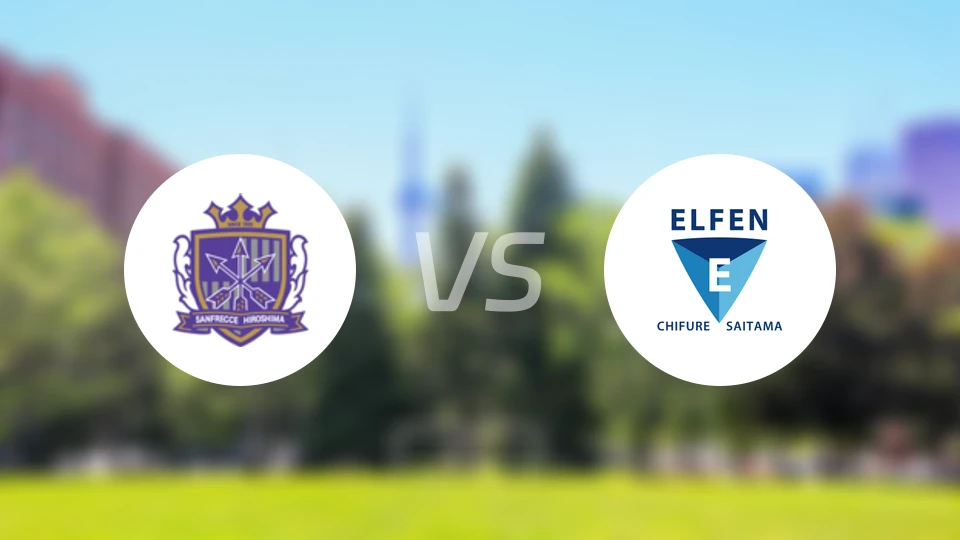 广岛三箭女足vs埃尔芬埼玉女足比分预测【2026/03/28】