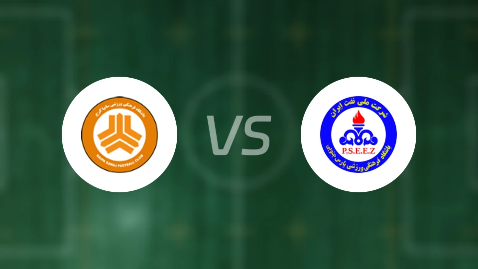 塞柏vs帕尔斯布什尔比分预测【2025/11/14】