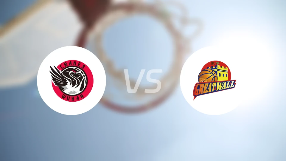 武汉盛帆黄鹤女篮vs北京首钢园女篮比分预测【2026/01/06】