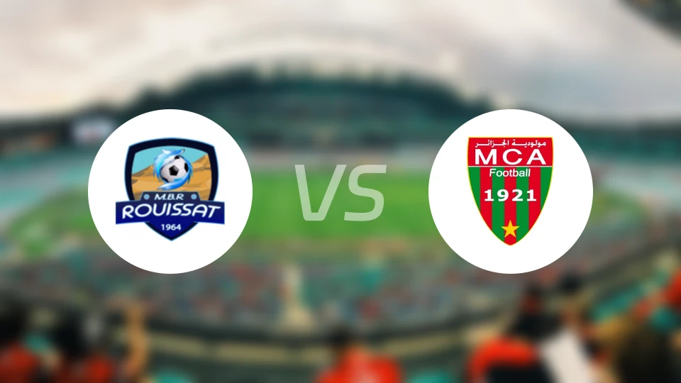 MB卢斯特vsMC阿尔及尔比分预测【2025/12/19】