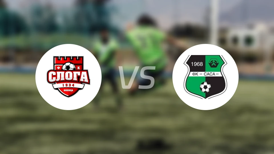 斯洛加维尼察vs卡梅尼察比分预测【2025/11/21】