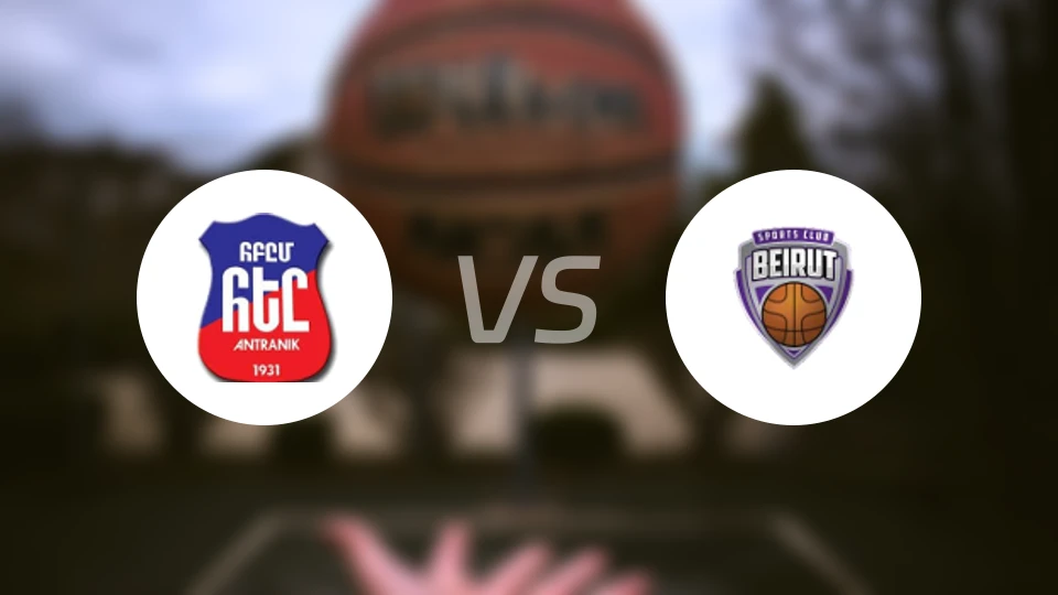安特拉尼克vs贝鲁特俱乐部比分预测【2026/02/19】
