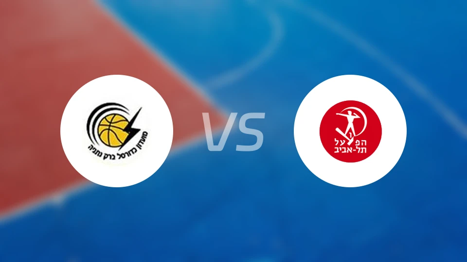 艾里祖尔vs特拉维夫夏普尔比分预测【2025/11/23】