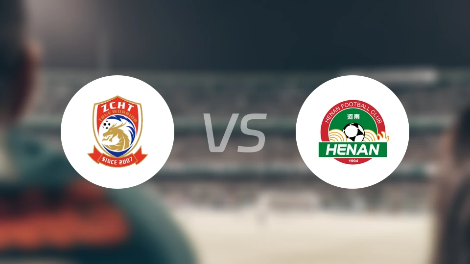 青岛西海岸vs河南队比分预测【2026/04/22】