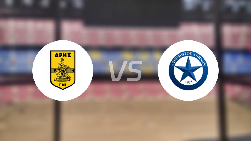 阿里斯vs阿特罗米托斯比分预测【2026/03/07】