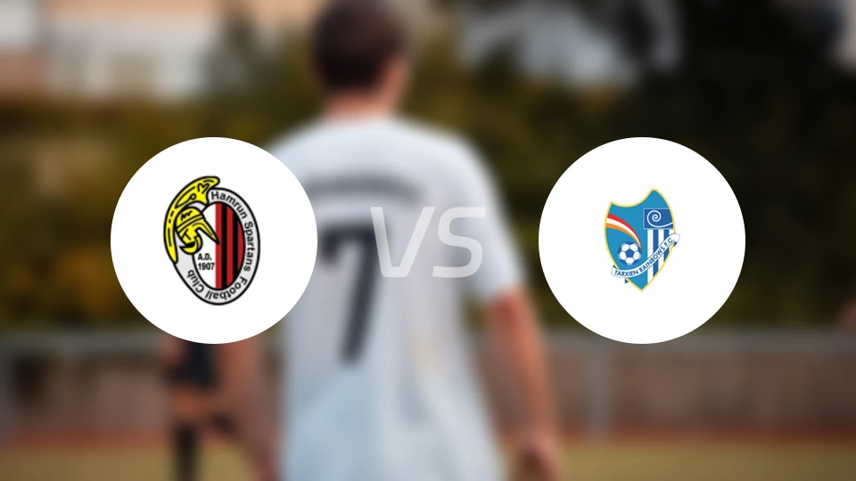 阿姆伦斯巴达vs塔希恩比分预测【2026/01/17】