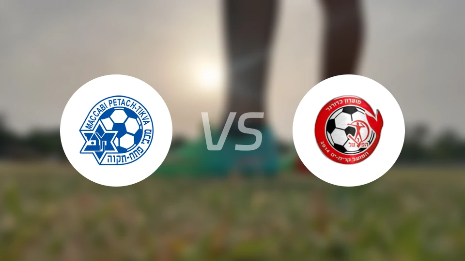 佩塔提科vs奇亚亚蒙SC比分预测【2025/11/28】