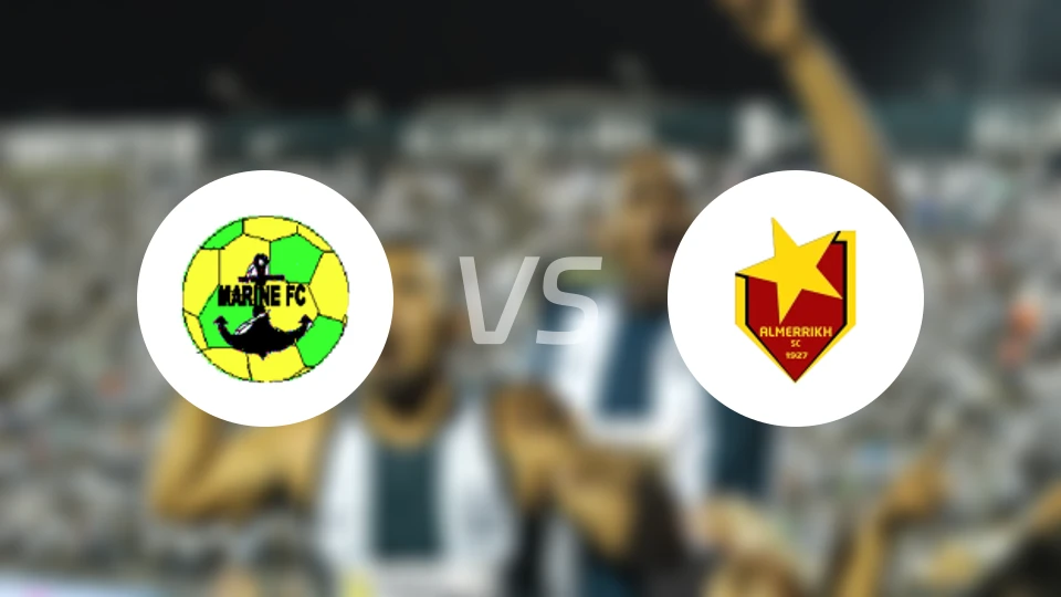 海军陆战队FCvs艾尔马里克比分预测【2026/02/08】