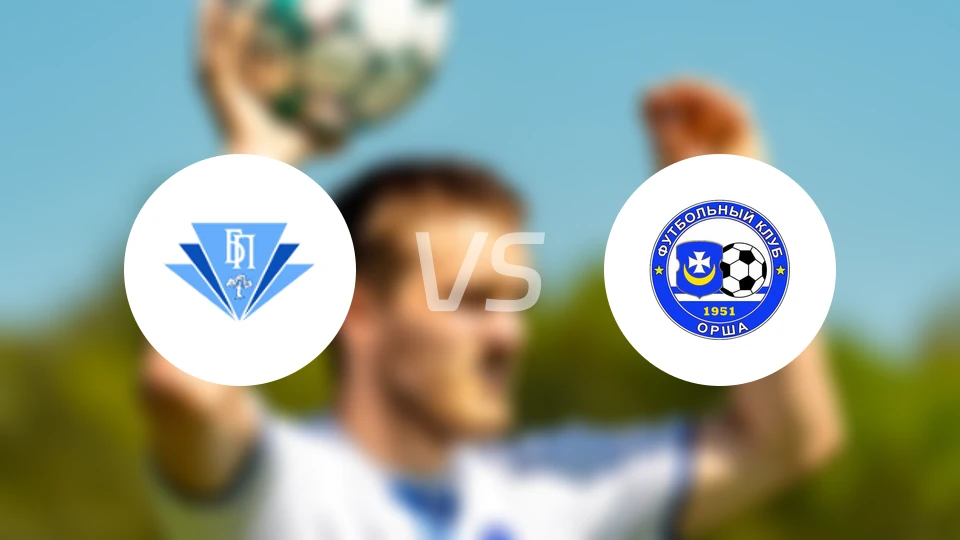 坎普罗姆戈梅尔vs奥尔沙比分预测【2025/11/02】