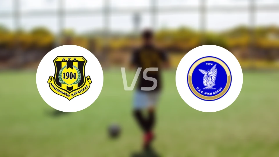 卡尔季察vs尼基沃罗比分预测【2026/02/14】