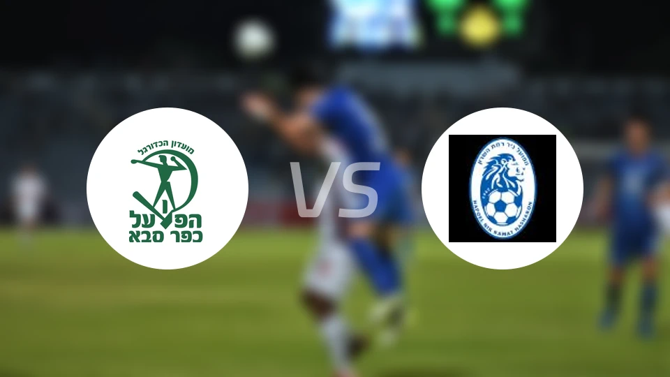 萨巴1928vs哈萨隆比分预测【2025/11/30】