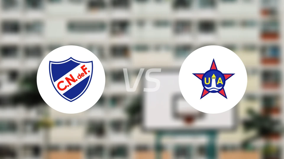 蒙特维多国民vs阿雷迪卡比分预测【2025/11/21】