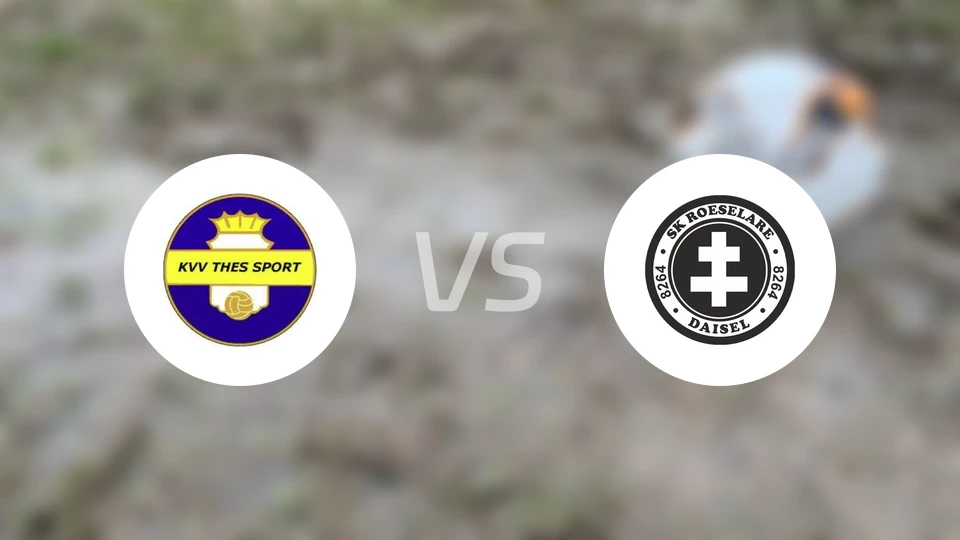 特汉斯vs罗斯勒黛赛尔比分预测【2025/11/23】