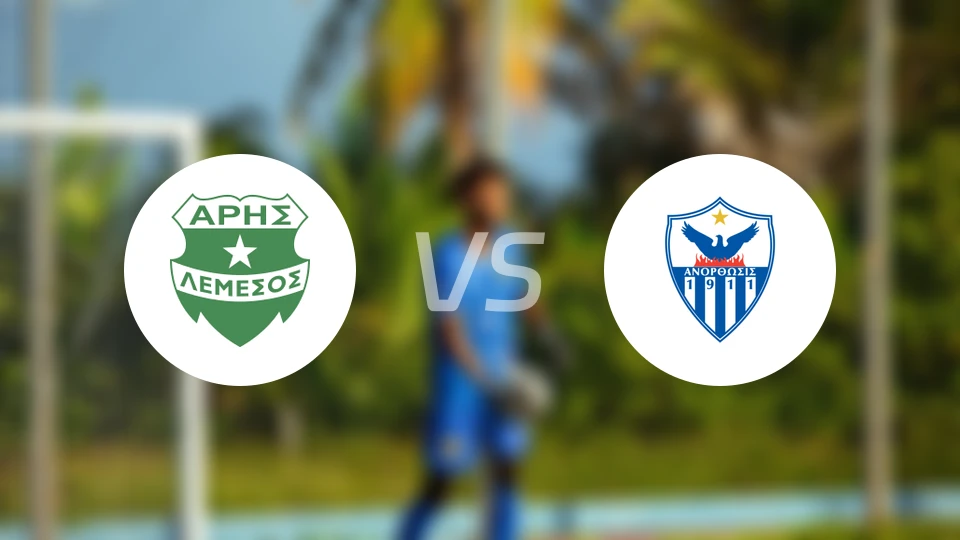 艾里斯利马索尔vs阿诺索西斯比分预测【2026/02/10】