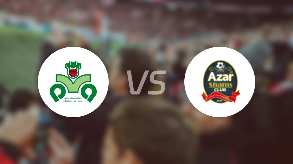 佐伯阿汉vs巴德兰德黑兰比分预测【2025/12/17】