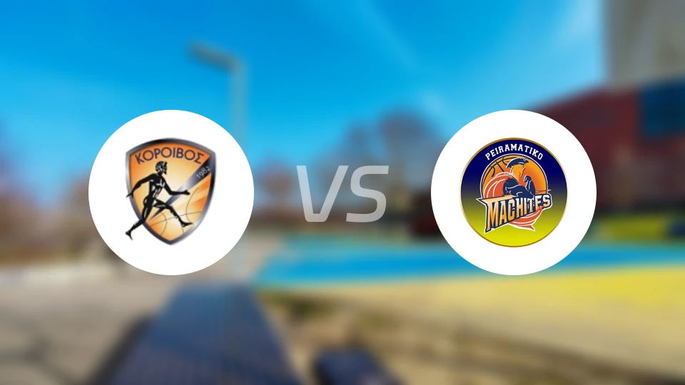 科洛伊沃斯vs佩拉马蒂科马奇特斯比分预测【2026/03/14】